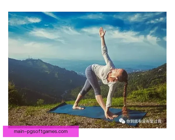 打造完美身材，迈向健康人生