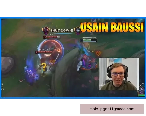 热门LOL直播精彩看点一览