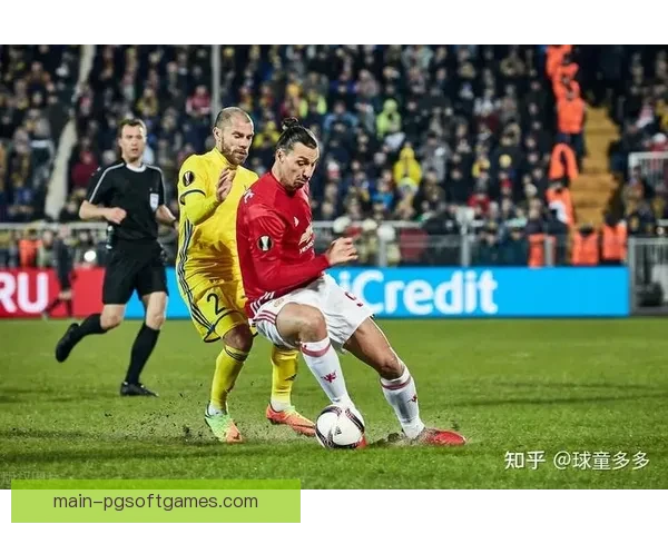 足球交锋记录分析：胜负数据揭示球队实力对比情况