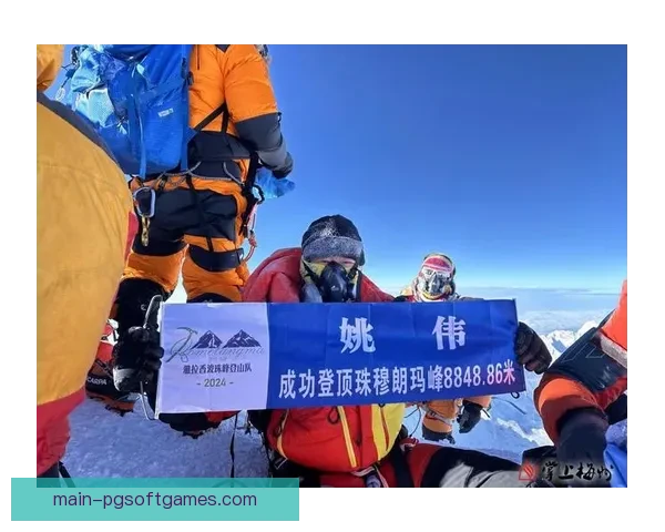 全球攀岩盛事即将开幕，挑战极限登顶高峰