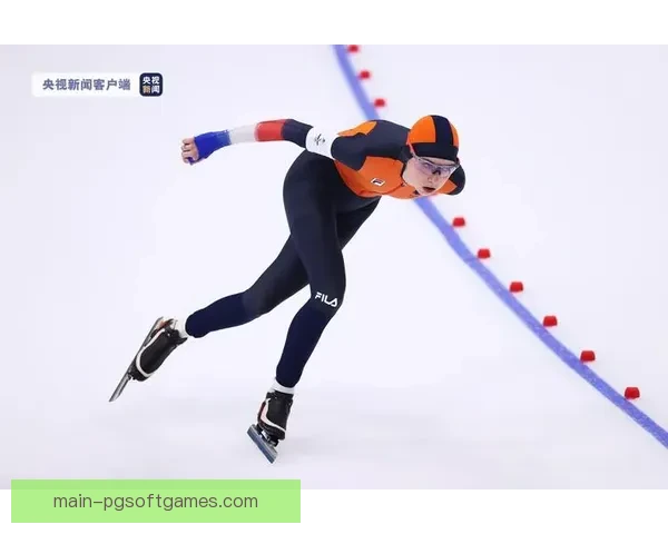 冬奥滑冰赛场风云：积分榜前十选手实力对比