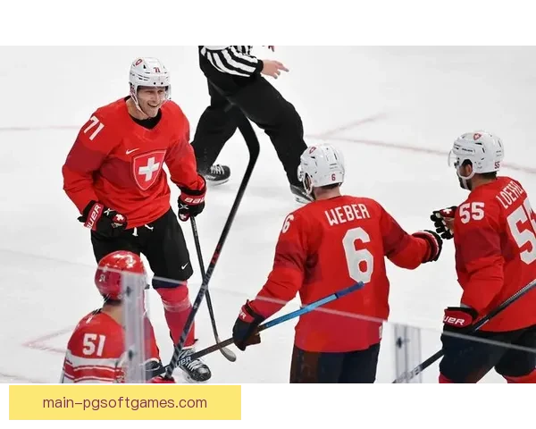 冰球赛季：球队排名、球员数据一网打尽