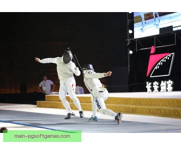 击剑擂台，实时对决，精彩纷呈