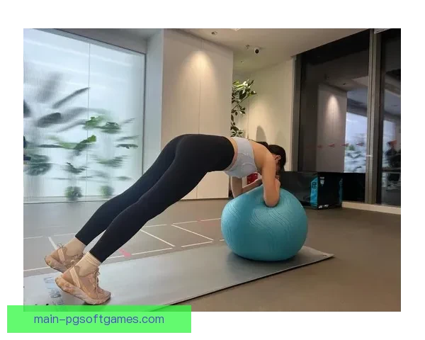 掌握健身技巧，打造完美身材