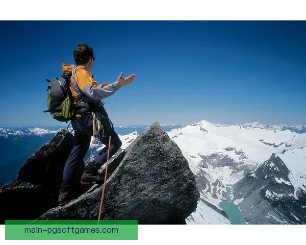 挑战高峰，勇攀登山之巅