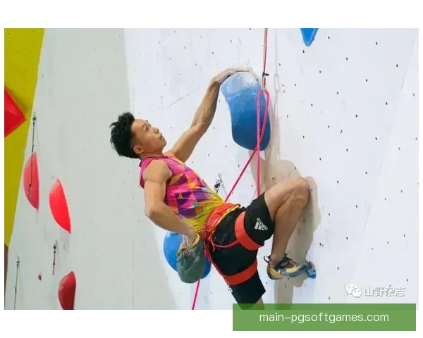 攀岩高手风采：积分榜揭晓