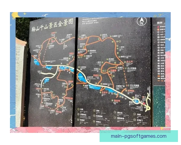 极限挑战！登山高手齐聚，谁能登顶巅峰称王？