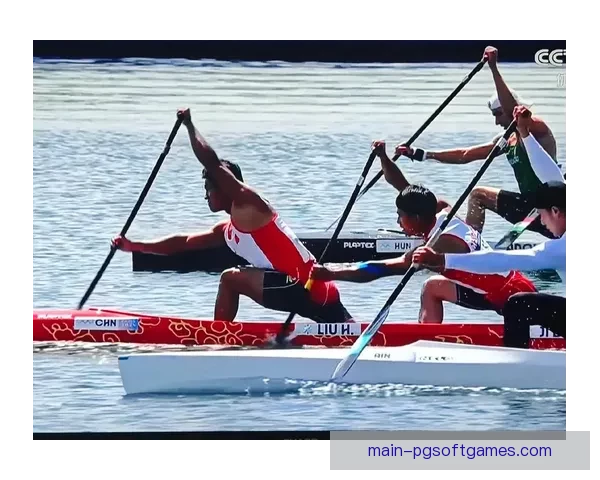 皮划艇：探寻源远流长的划艇历史