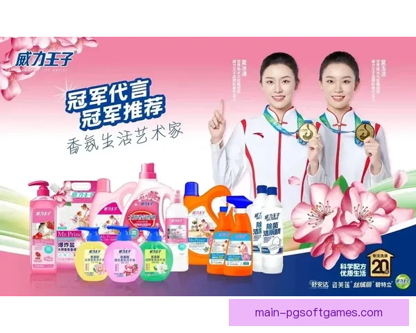 跳水大奖赛新热点：选手实力PK谁能夺冠？