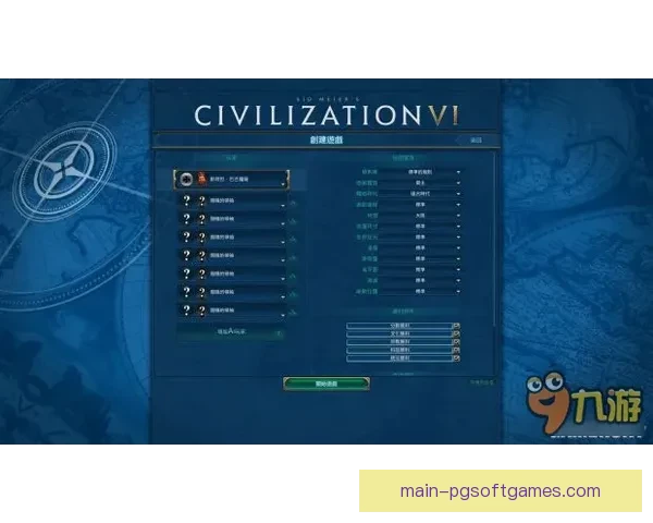 铁人三项投注技巧大揭秘，助您获得赛事胜利！